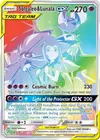Product image for Solgaleo & Lunala GX