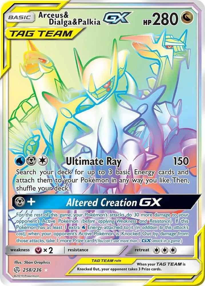 Arceus & Dialga & Palkia GX — SM - Cosmic Eclipse — Pokémon