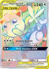Product image for Mega Lopunny & Jigglypuff GX