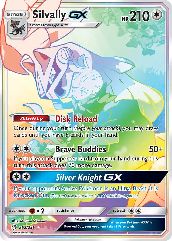 Silvally GX — SM - Cosmic Eclipse — Pokémon