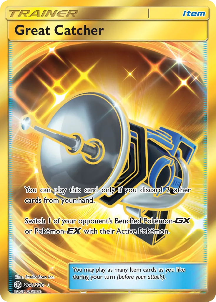 Great Catcher — SM - Cosmic Eclipse — Pokémon