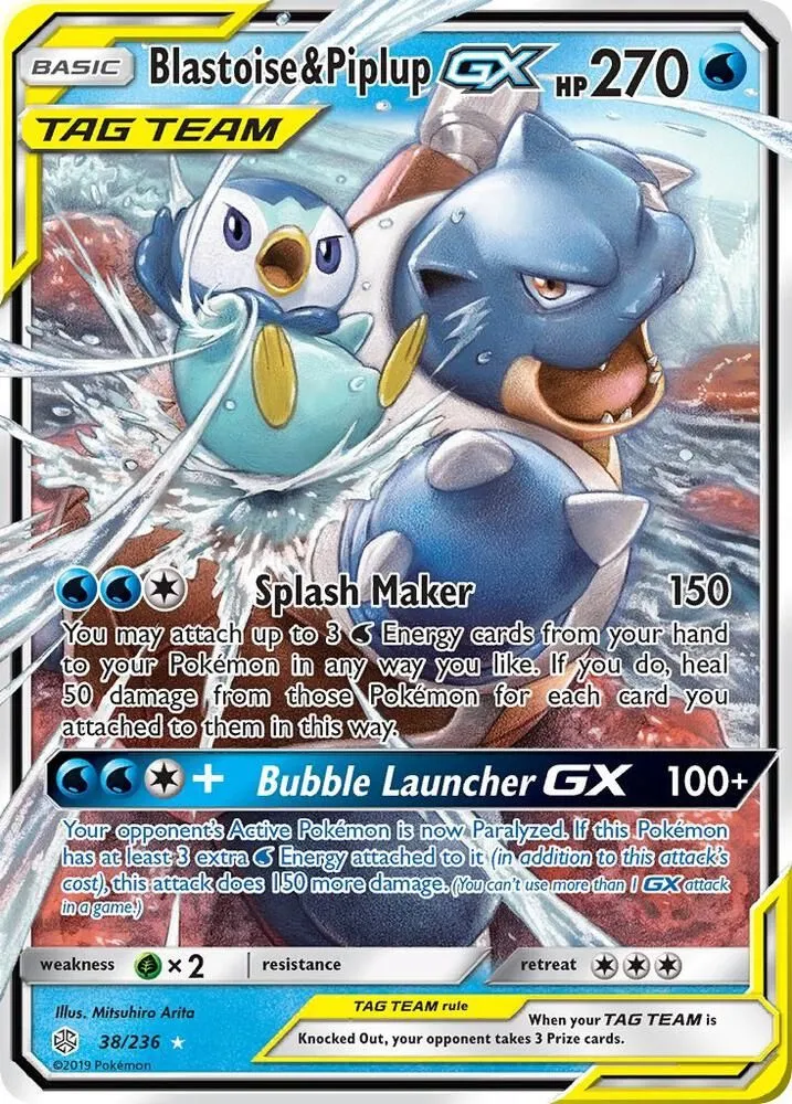 Blastoise & Piplup GX — SM - Cosmic Eclipse — Pokémon