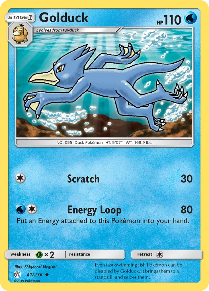 Golduck — SM - Cosmic Eclipse — Pokémon