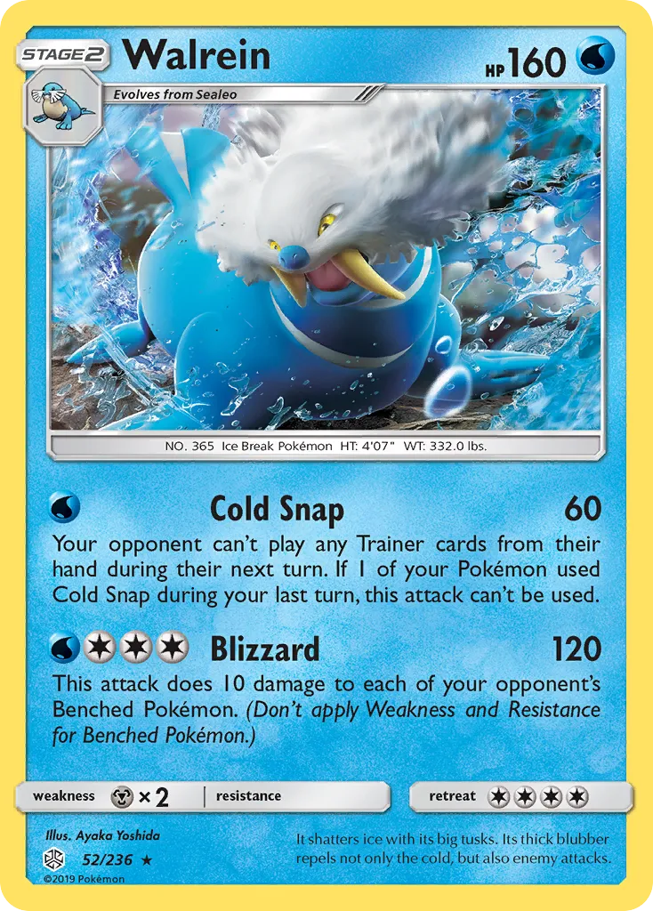 Walrein — SM - Cosmic Eclipse — Pokémon