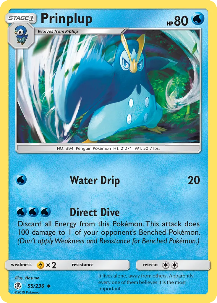 Prinplup — SM - Cosmic Eclipse — Pokémon