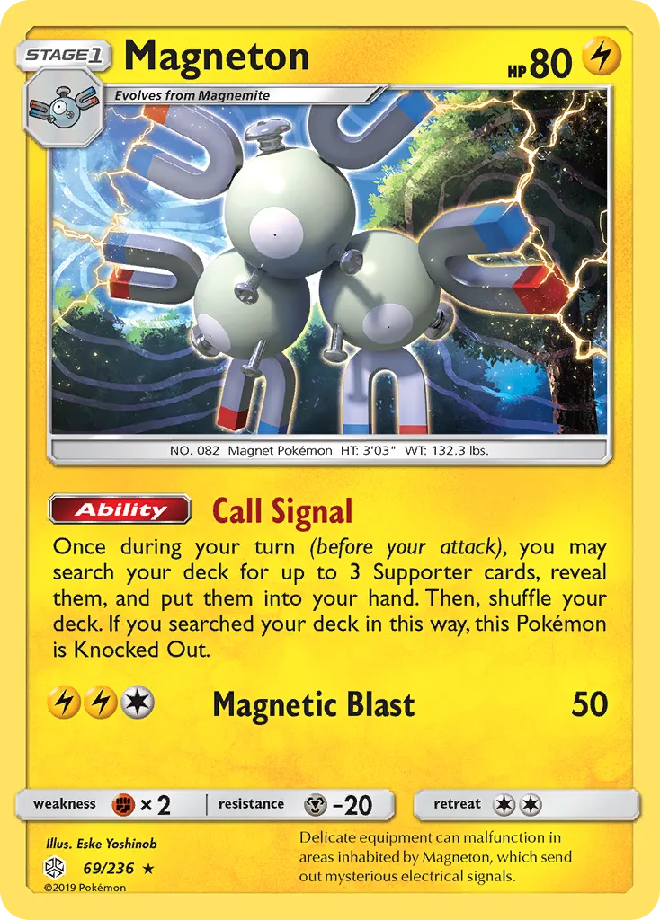 Magneton — SM - Cosmic Eclipse — Pokémon