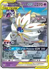 Product image for Solgaleo & Lunala GX