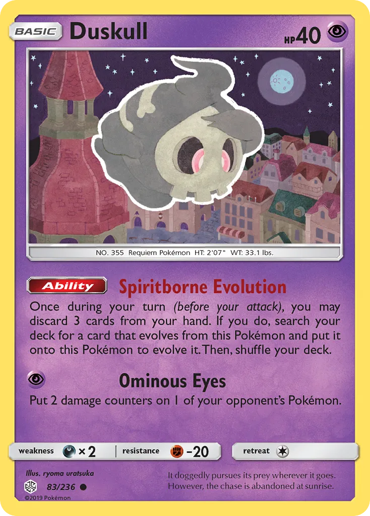 Duskull — SM - Cosmic Eclipse — Pokémon