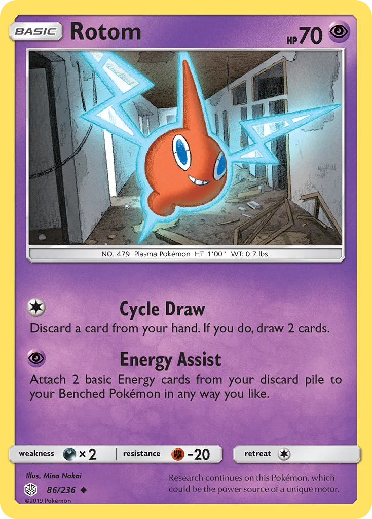 Rotom — SM - Cosmic Eclipse — Pokémon
