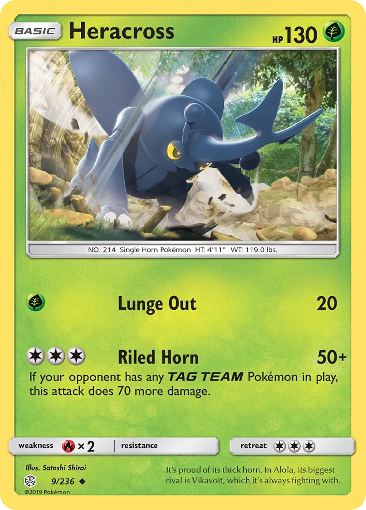 Heracross — SM - Cosmic Eclipse — Pokémon