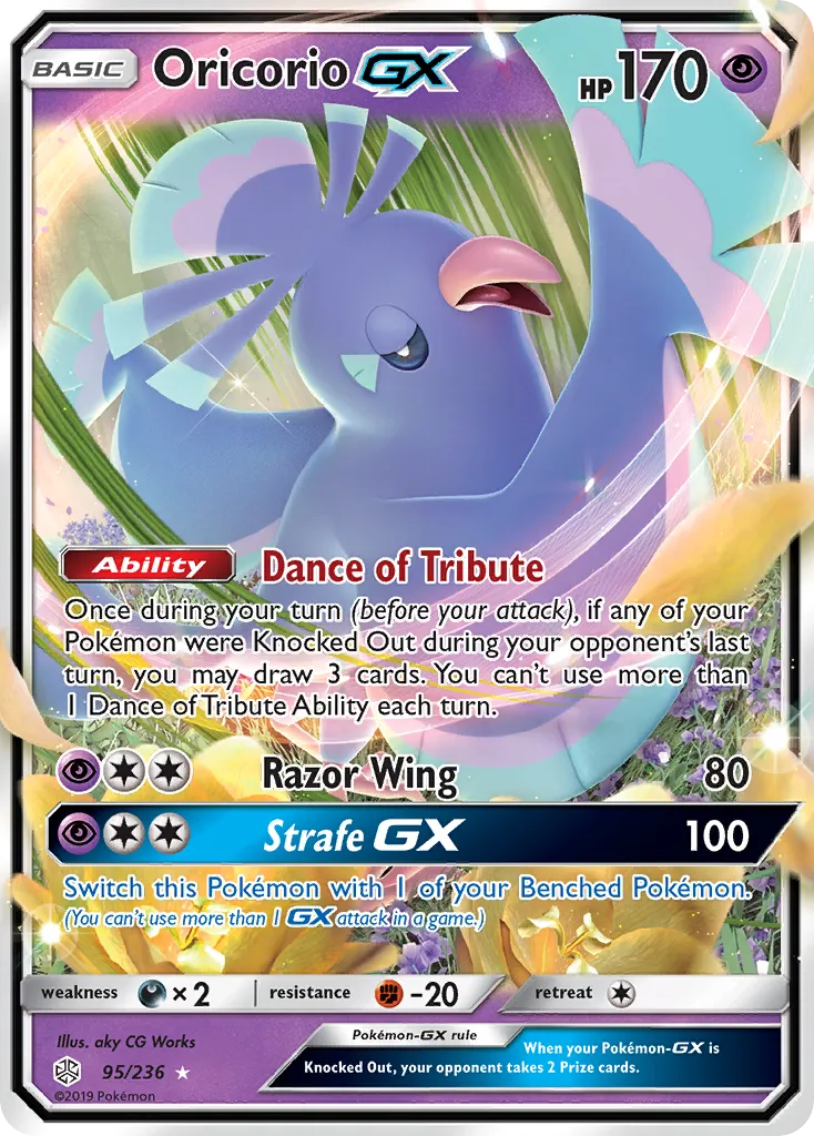 Oricorio GX — SM - Cosmic Eclipse — Pokémon
