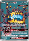 Product image for Guzzlord GX