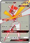 Product image for Kartana GX