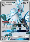 Product image for Silvally GX