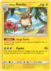 Product image for Raichu d'Alola