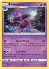 Product image for Mismagius