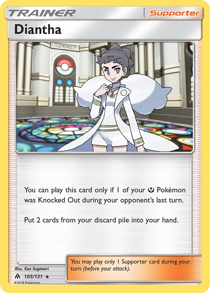 Diantha — SM - Forbidden Light — Pokemon
