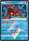 Product image for Volcanion Prism Star