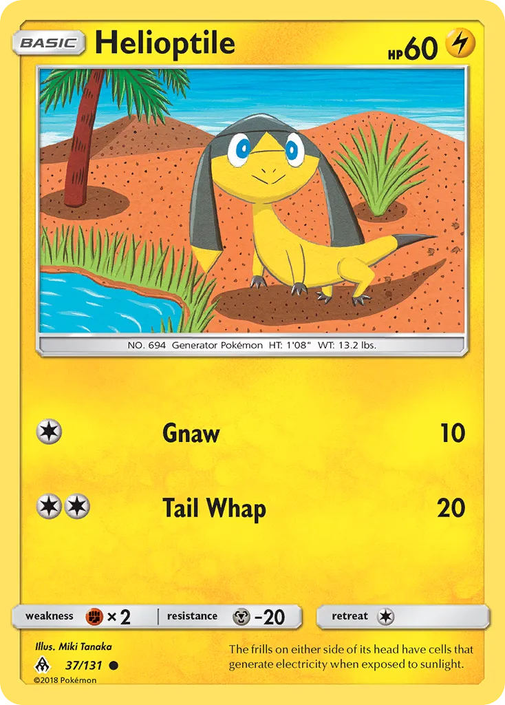 Helioptile — SM - Forbidden Light — Pokemon