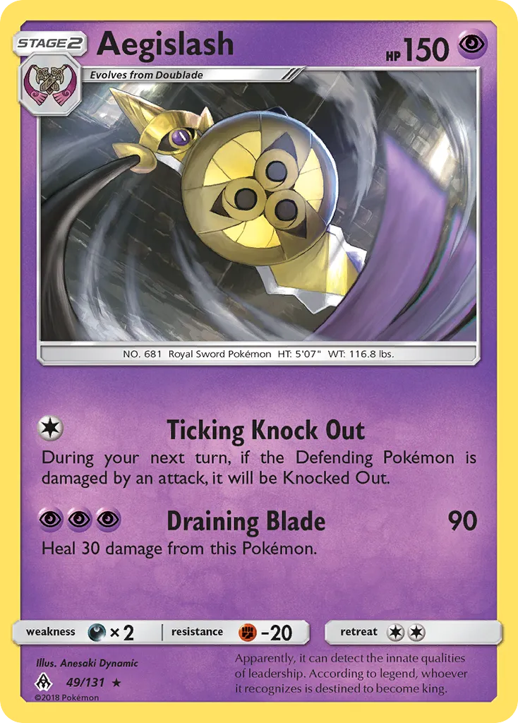 Aegislash — SM - Forbidden Light — Pokemon