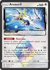 Product image for Arceus Prism Star