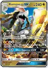 Product image for Kommo-o GX