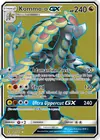 Product image for Kommo-o GX