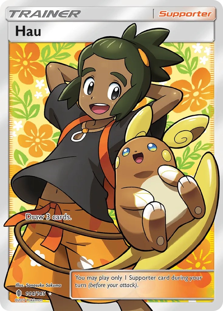 Tili — SM - Guardians Rising — Pokemon