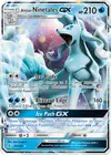 Product image for Alolan Ninetales GX