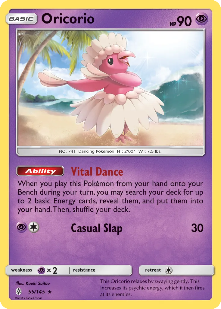 Plumeline — SM - Guardians Rising — Pokemon