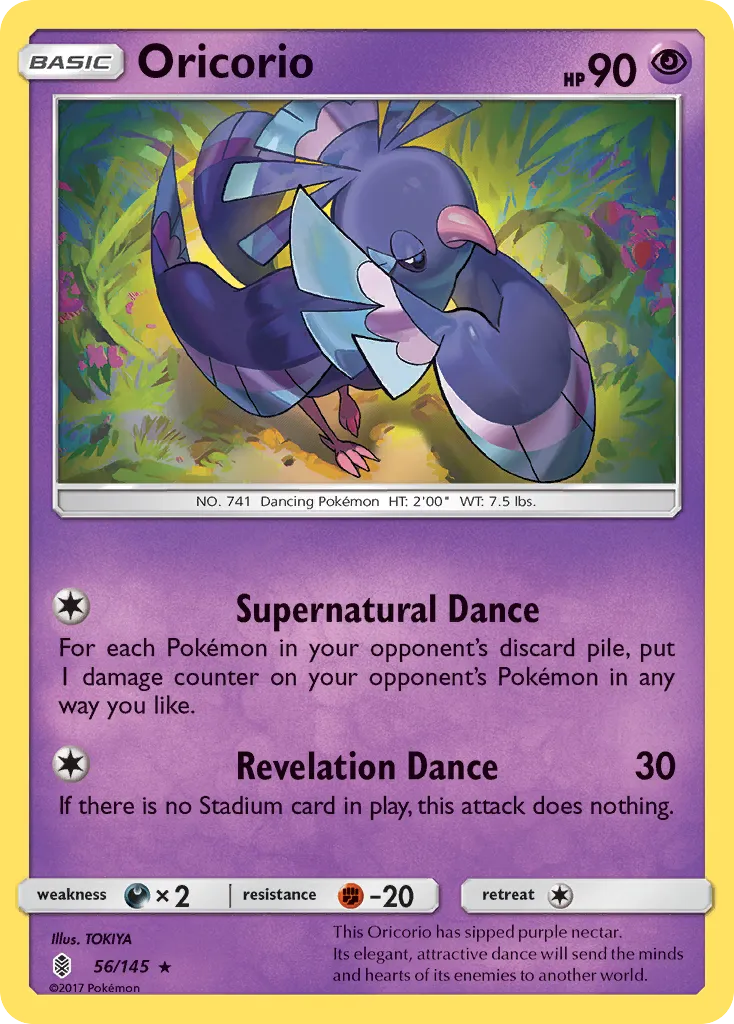 Oricorio — SM - Guardians Rising — Pokémon