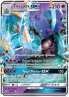 Product image for Toxapex GX