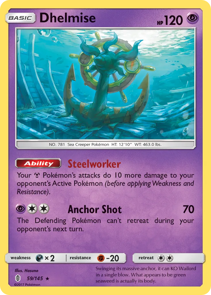 Dhelmise — SM - Guardians Rising — Pokémon