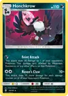 Product image for Corboss