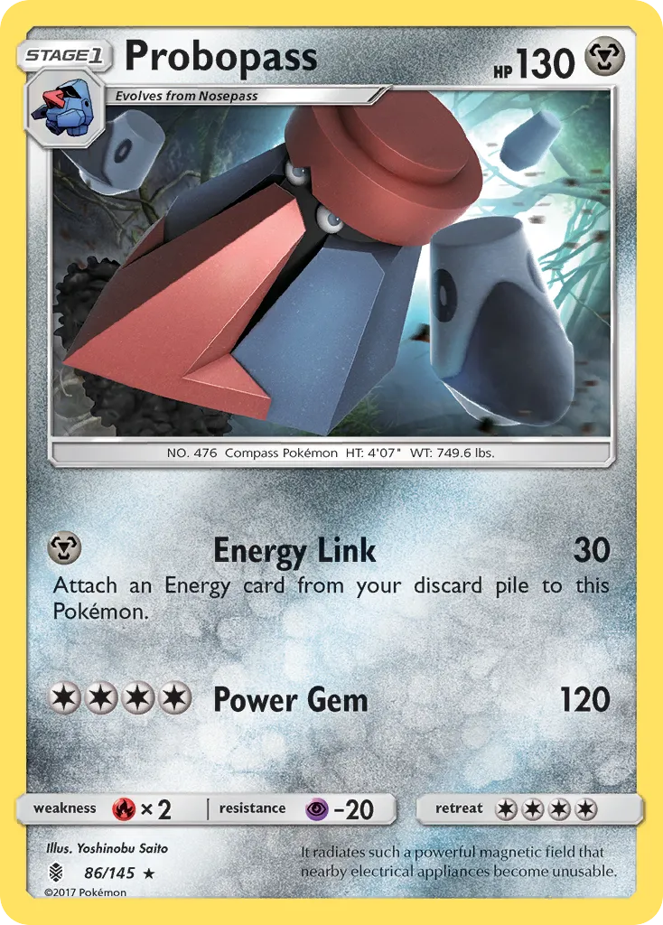 Tarinorme — SM - Guardians Rising — Pokemon