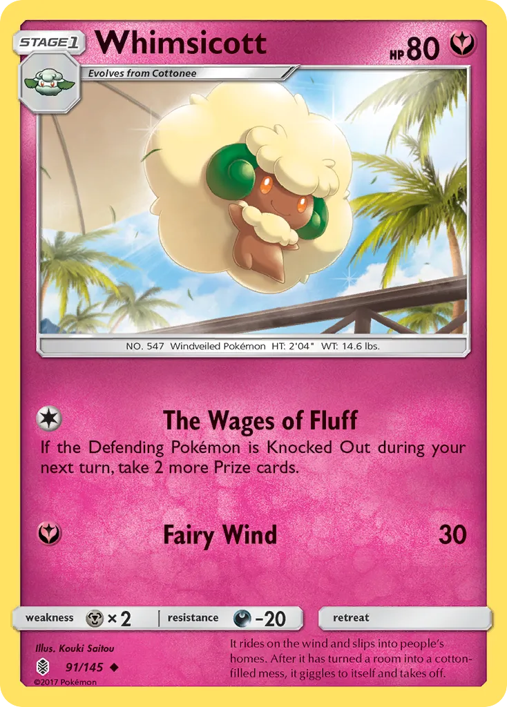 Farfaduvet — SM - Guardians Rising — Pokemon
