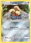 Product image for Alolan Dugtrio