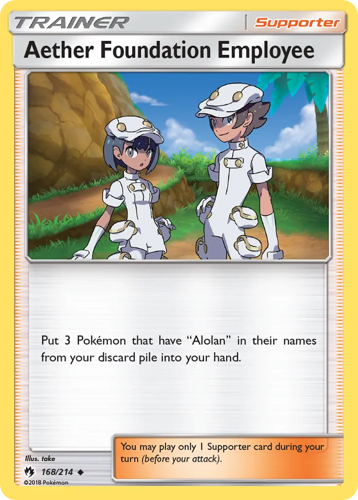 Aether Foundation Employee — SM - Lost Thunder — Pokémon