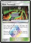 Product image for Heat Factory Prism Star