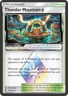 Product image for Thunder Mountain Prism Star