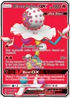Product image for Blacephalon GX