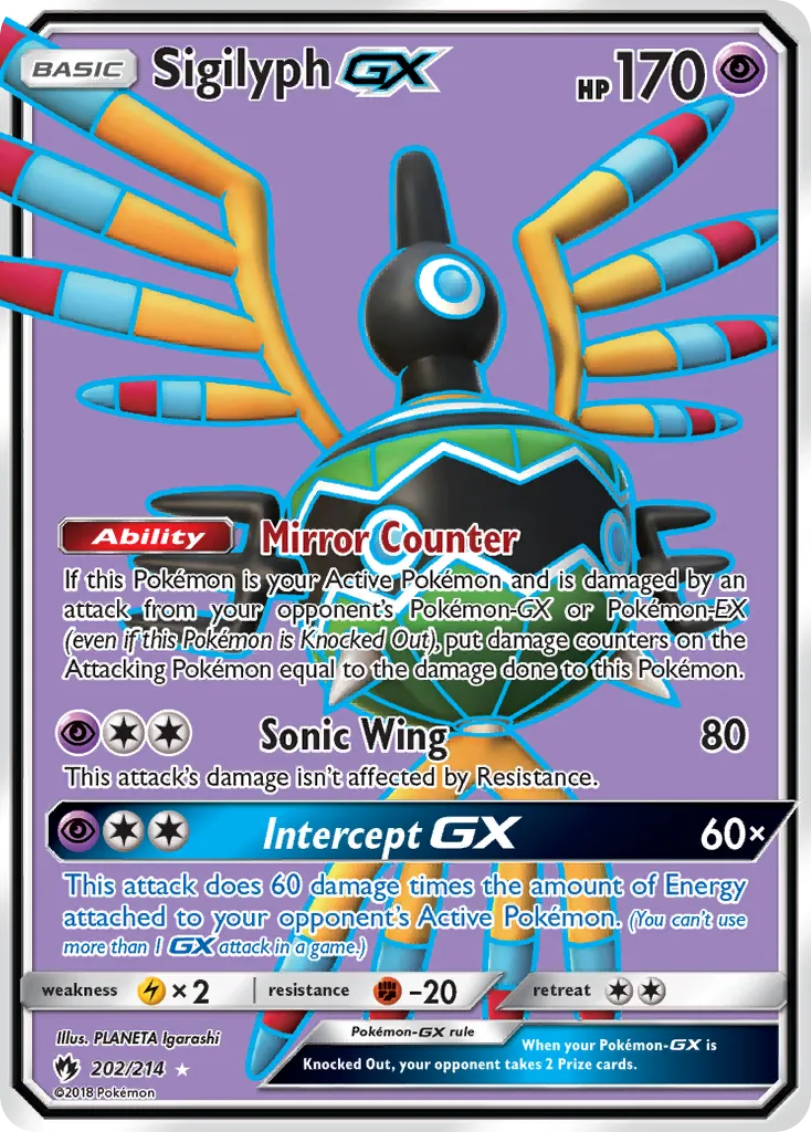Sigilyph GX — SM - Lost Thunder — Pokémon