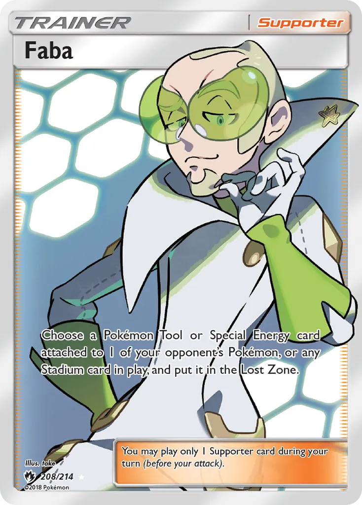 Saubohne — SM - Lost Thunder — Pokemon