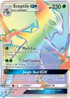 Product image for Sceptile GX