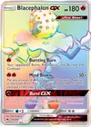 Product image for Blacephalon GX