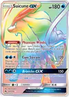 Product image for Suicune GX