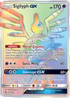Product image for Sigilyph GX