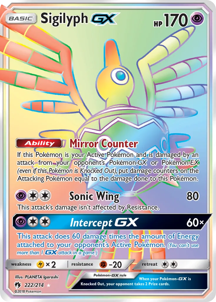 Sigilyph GX — SM - Lost Thunder — Pokemon