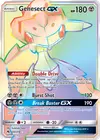 Product image for Genesect GX