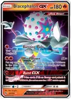 Product image for Blacephalon GX